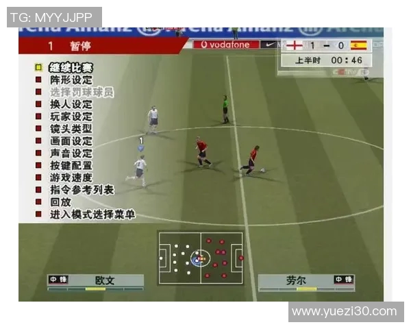 实况足球如何获得人气球星详细攻略与技巧解析 实况足球如何获得人气球星详细攻略与技巧解析