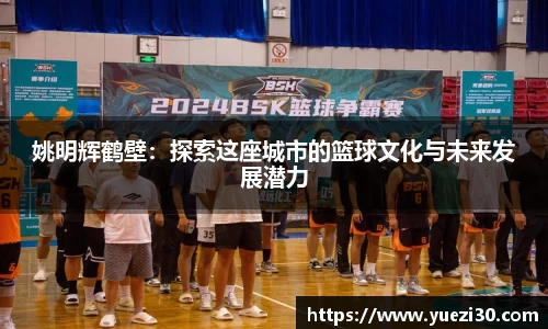 NG娱乐官网