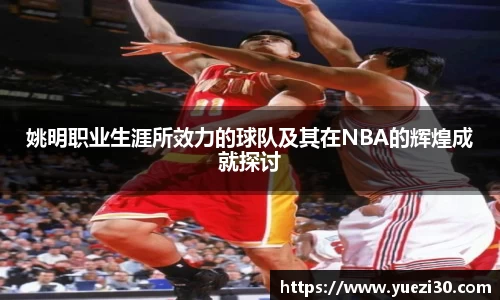 NG娱乐平台