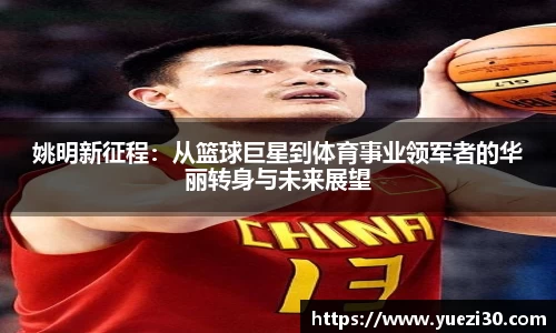 NG娱乐平台