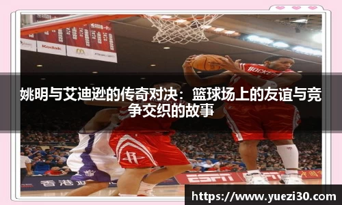 NG娱乐官网