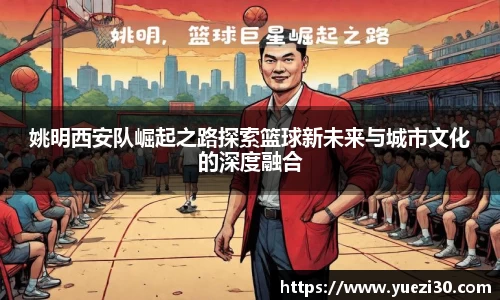 NG娱乐游戏官网