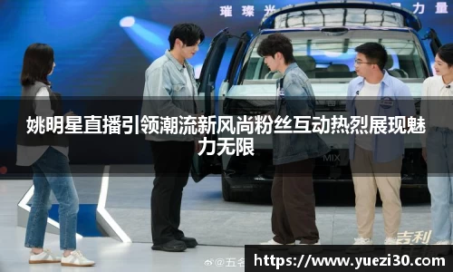 NG娱乐平台