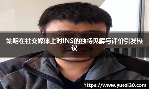 NG娱乐官网