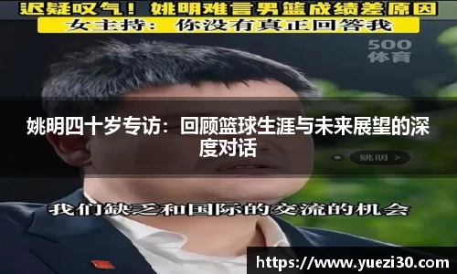 NG娱乐官网