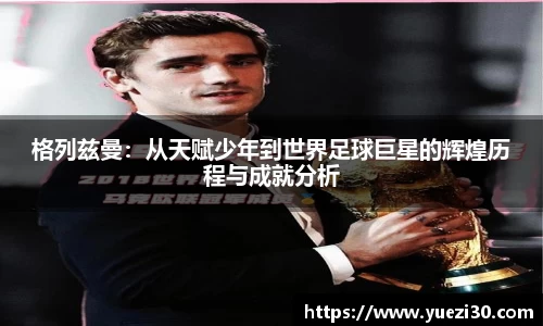 NG娱乐平台