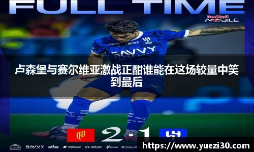 NG娱乐游戏官网