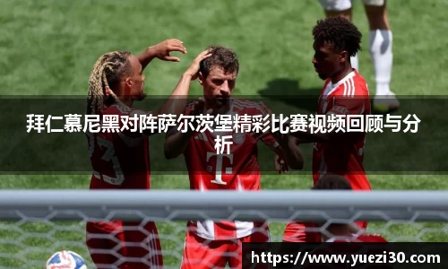 NG娱乐游戏官网