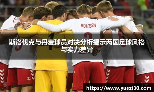 NG娱乐游戏官网