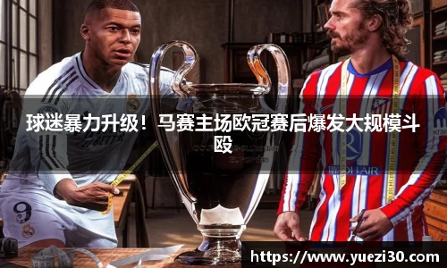 NG娱乐游戏官网