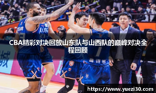 NG娱乐官网