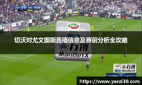 NG娱乐