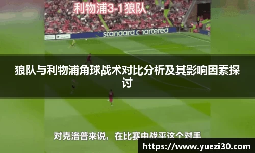 NG娱乐平台