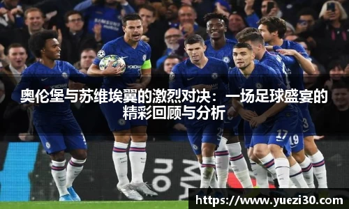 NG娱乐游戏官网