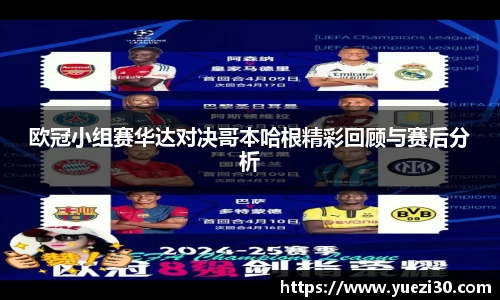 NG娱乐官网
