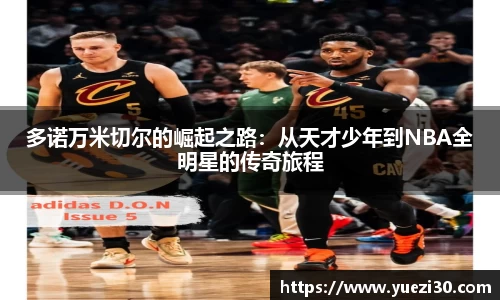 NG娱乐