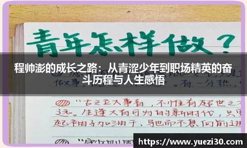 NG娱乐平台