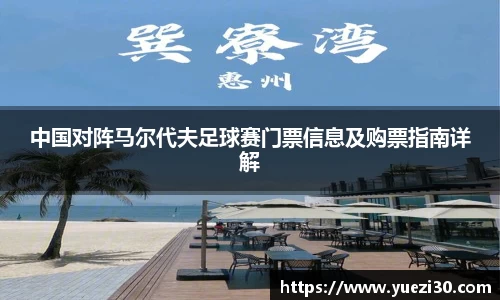NG娱乐官网