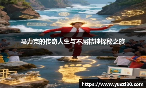 NG娱乐平台