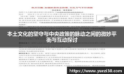 NG娱乐官网