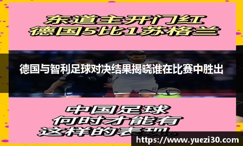 NG娱乐游戏官网