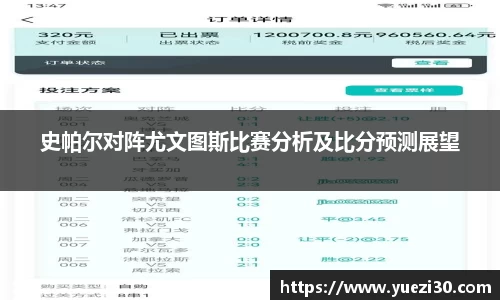 NG娱乐游戏官网