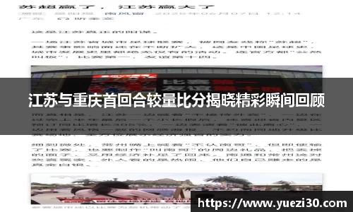 NG娱乐官网