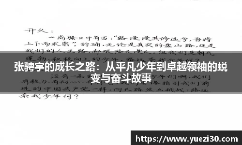 NG娱乐