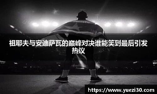 NG娱乐游戏官网