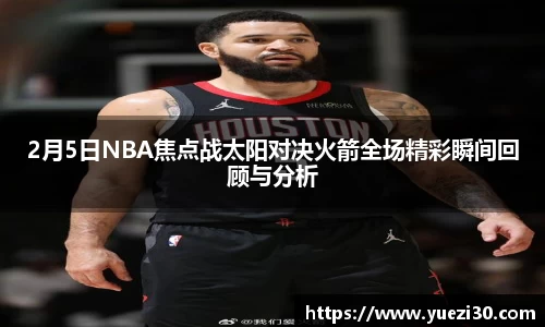 NG娱乐
