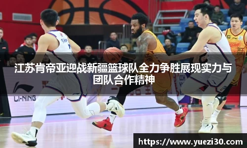 NG娱乐