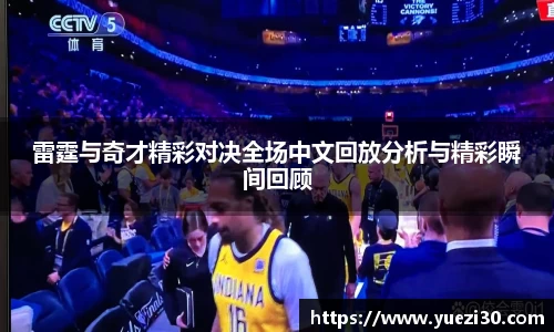 NG娱乐游戏官网