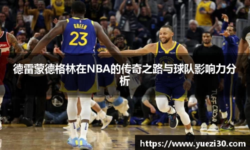 NG娱乐游戏官网
