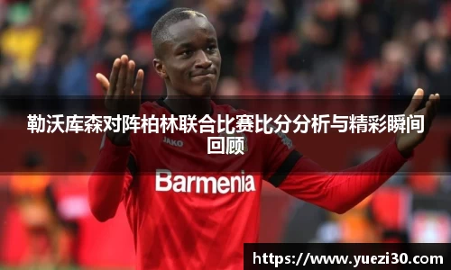 NG娱乐游戏官网