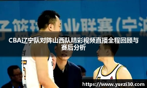 NG娱乐游戏官网