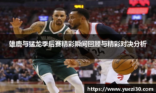 NG娱乐游戏官网