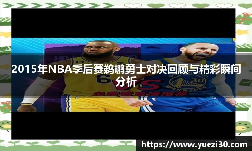 NG娱乐平台