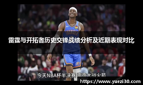 NG娱乐官网