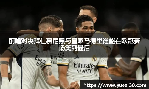 NG娱乐游戏官网