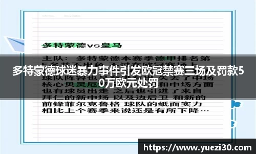 NG娱乐平台